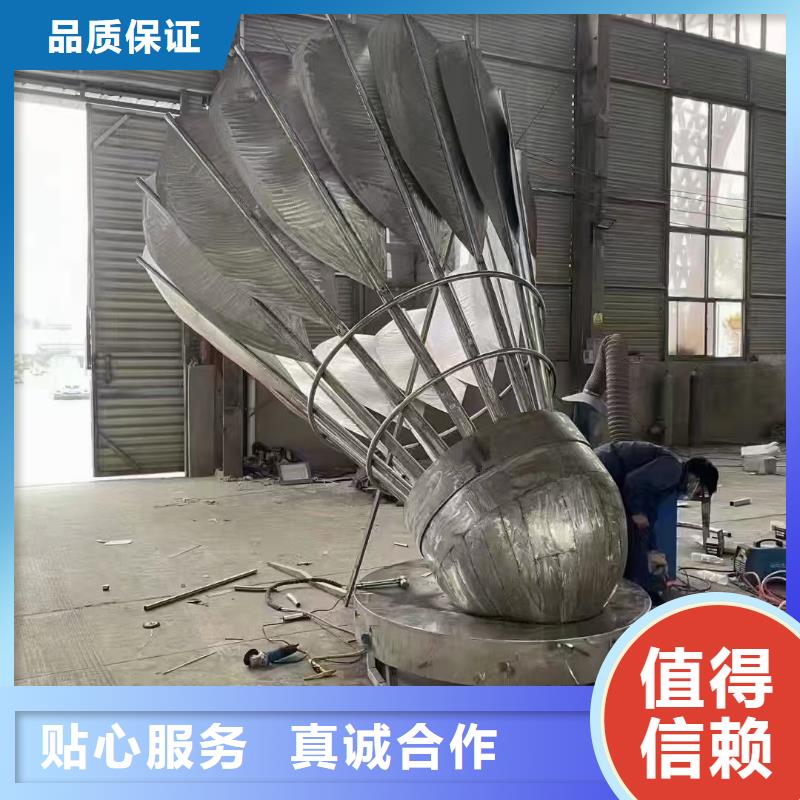 创意景观小品雕塑免费咨询