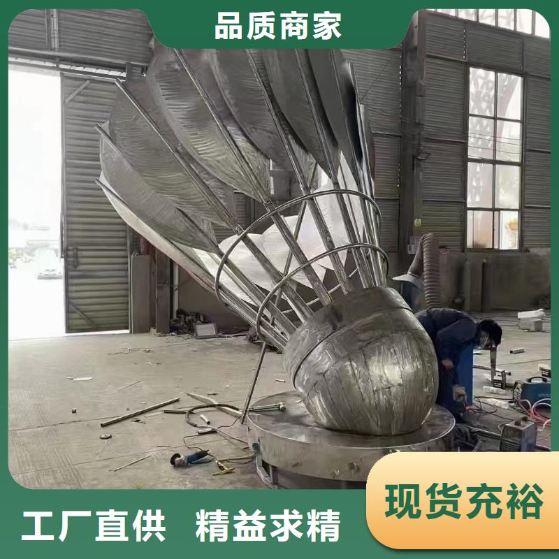 文化書景觀小品雕塑施工團隊