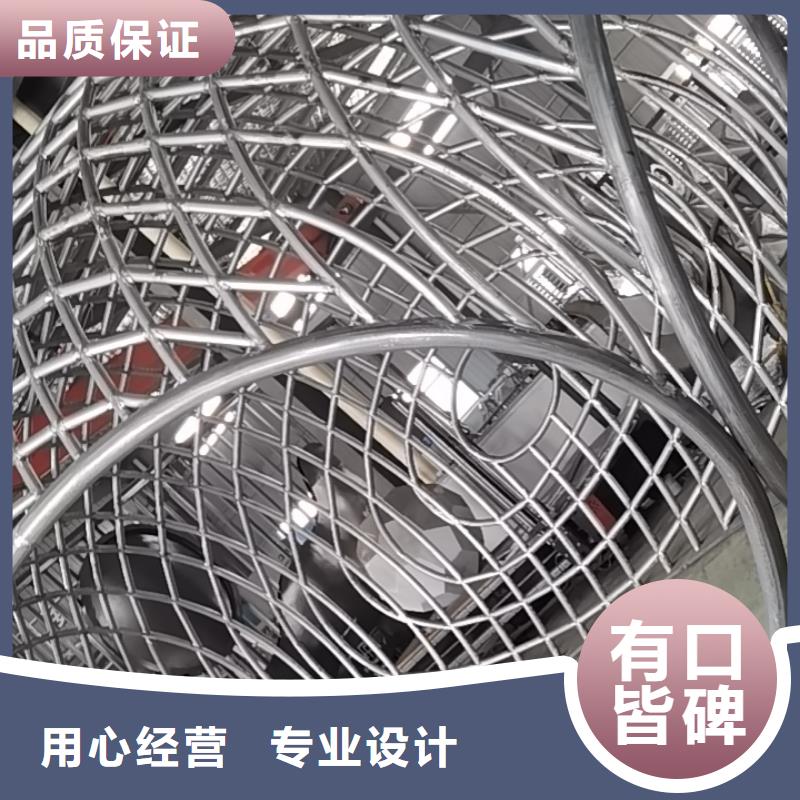 宣傳欄景觀小品雕塑歡迎來電
