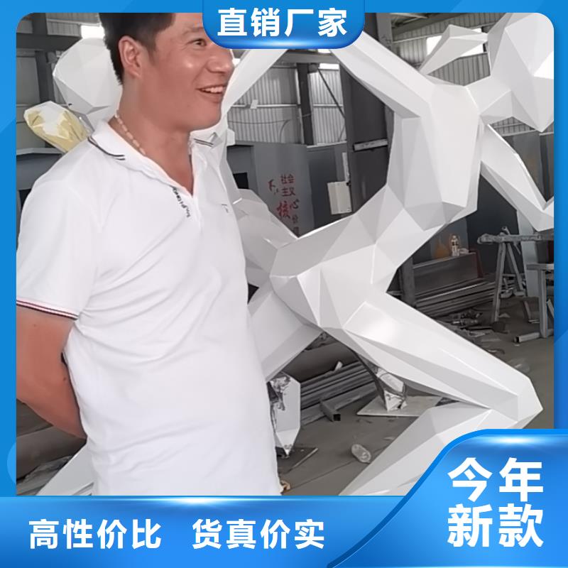 戶外景觀小品雕塑定制價格