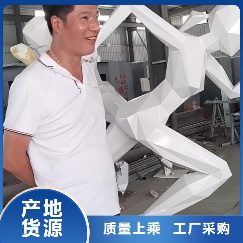 金属廊架景观小品雕塑畅销全国