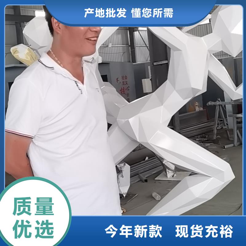 廊架景观小品雕塑免费拿样