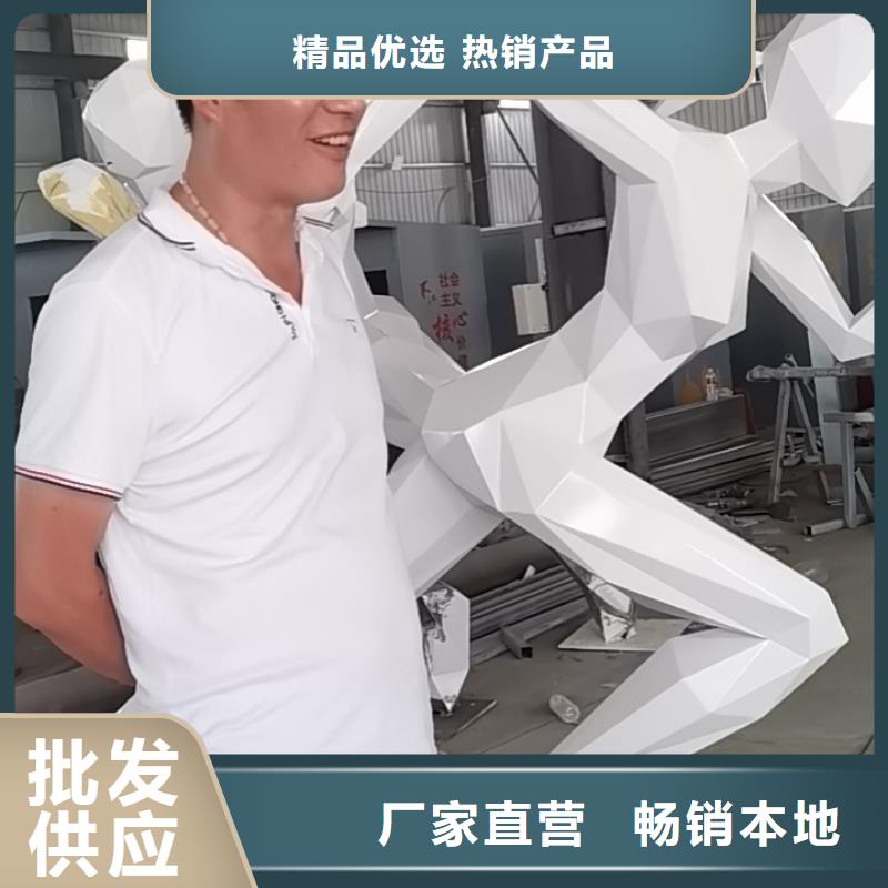 不銹鋼景觀小品雕塑全國發貨