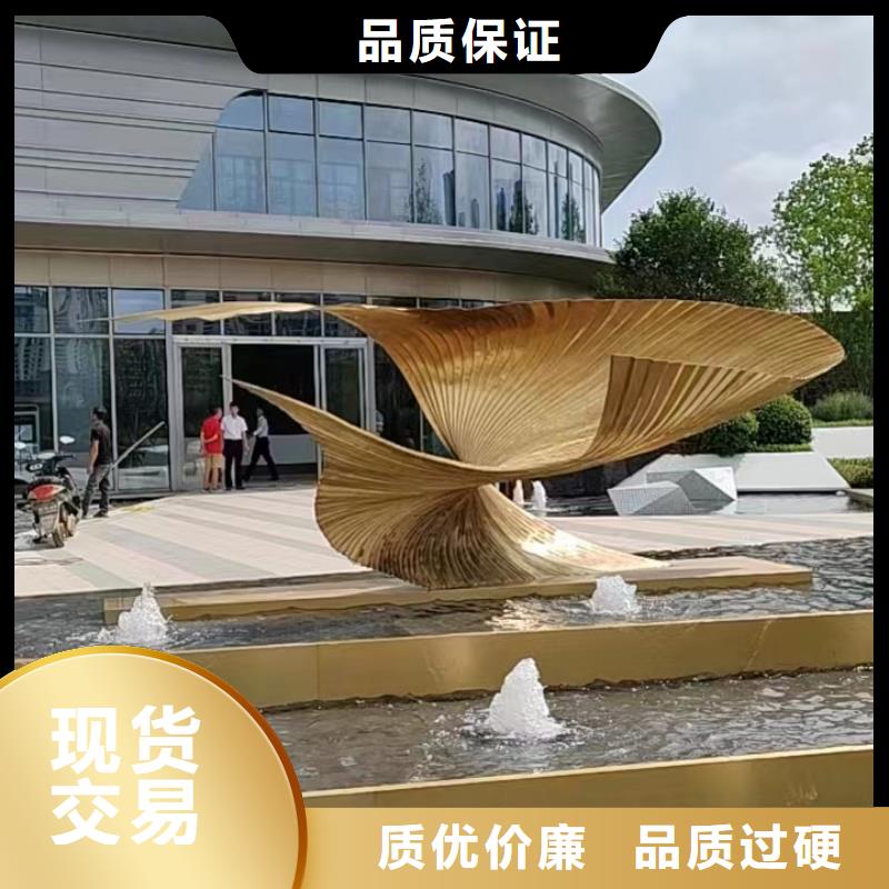 雕塑社會主義核心價值觀標牌安裝