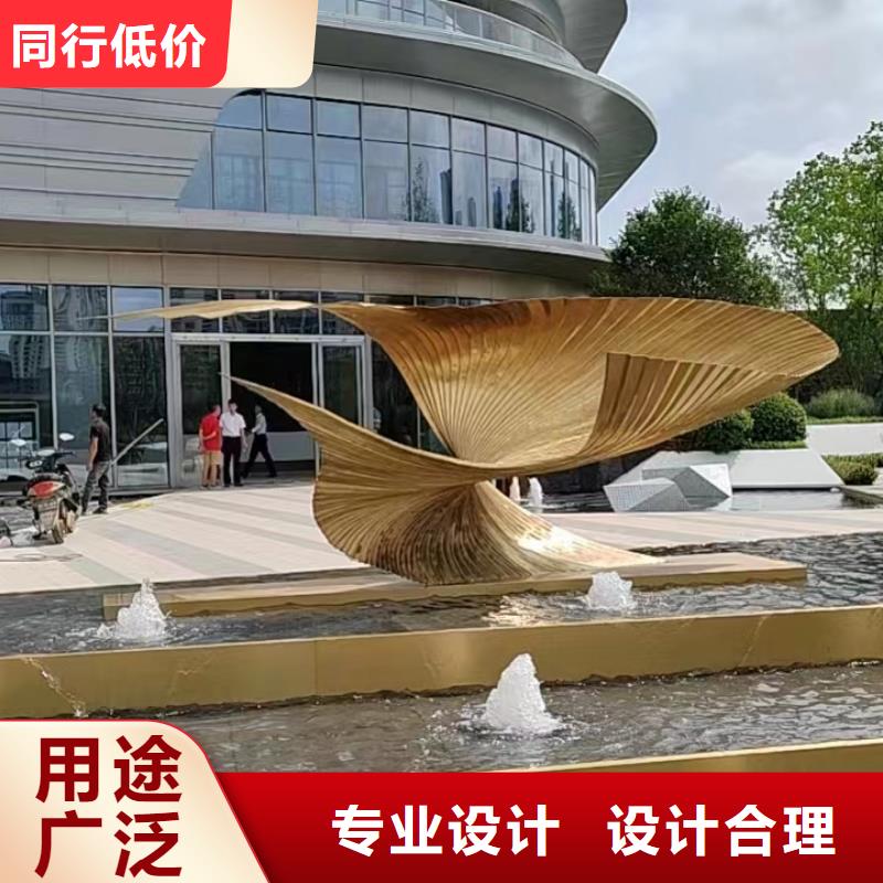 景區小品社會主義核心價值觀標牌歡迎電詢