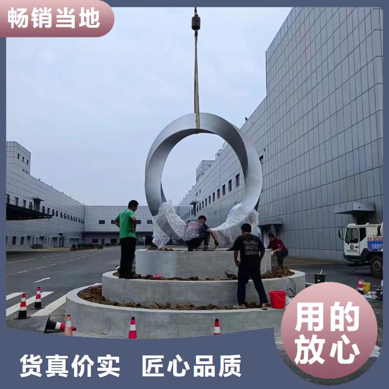 商業街景觀小品雕塑定制價格