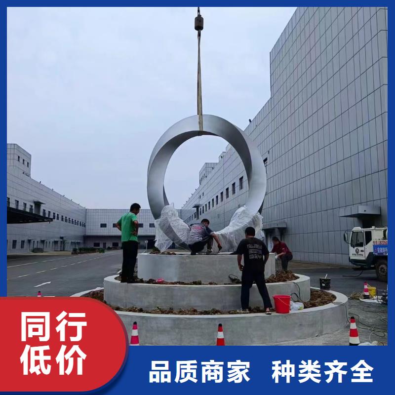雕塑社会主义核心价值观标牌欢迎电询