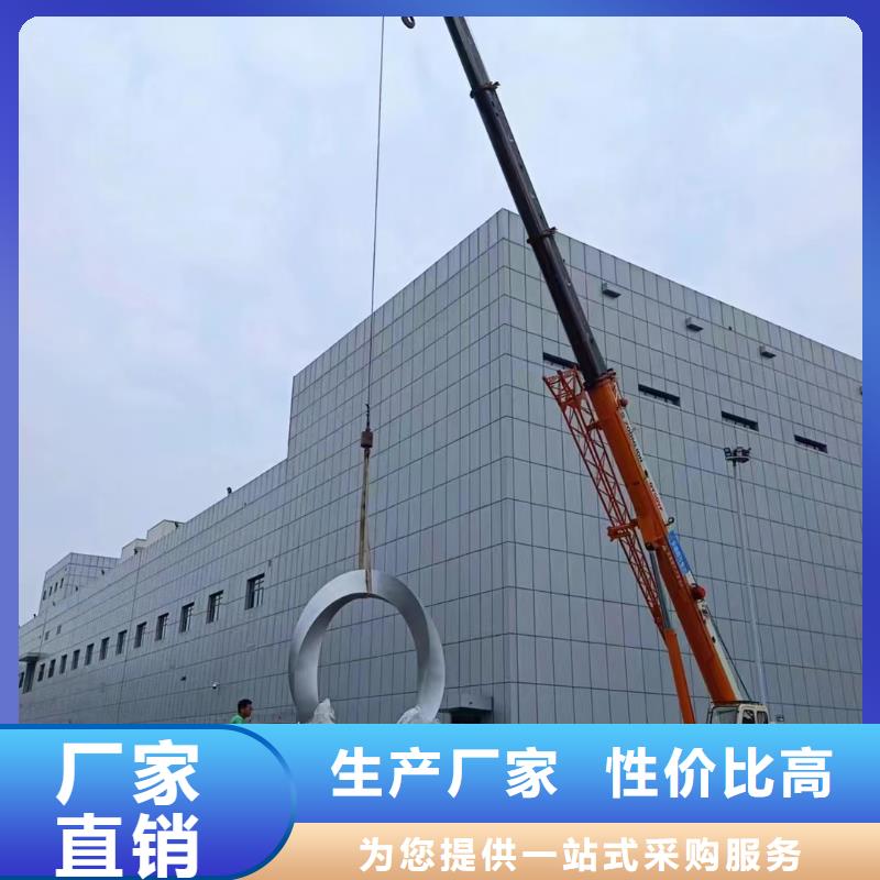 创意景观小品雕塑实力雄厚