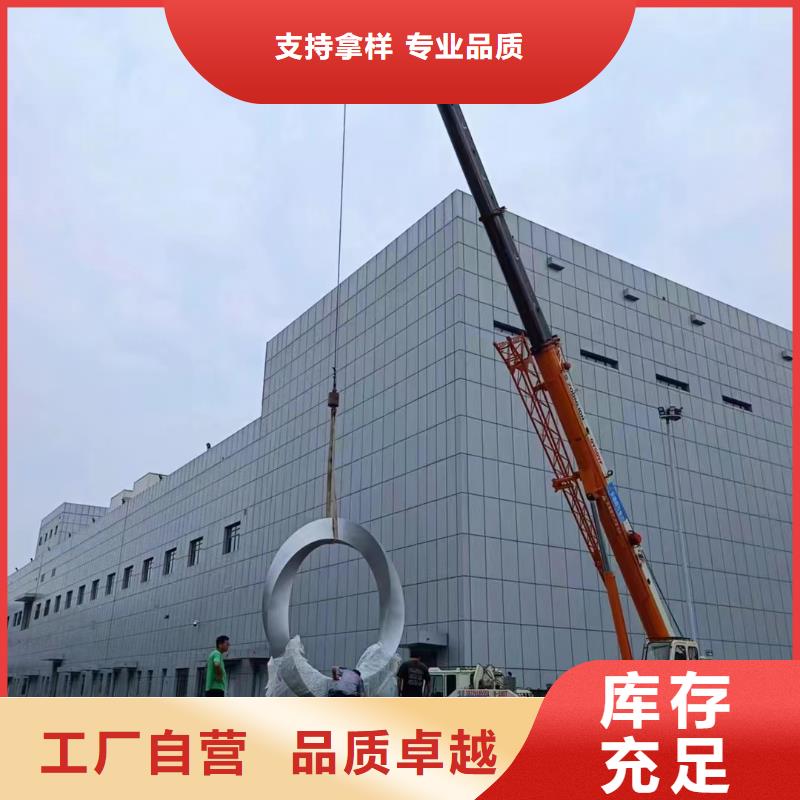 体育景观小品雕塑发货及时