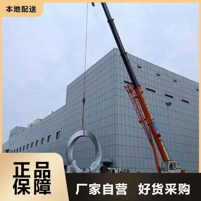 校園景觀小品雕塑定制價格
