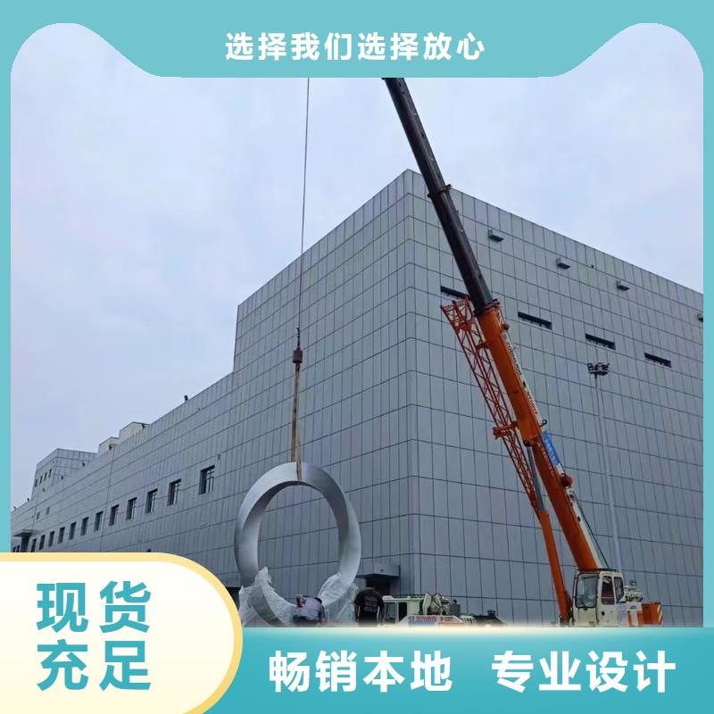 校園景觀小品雕塑歡迎來電