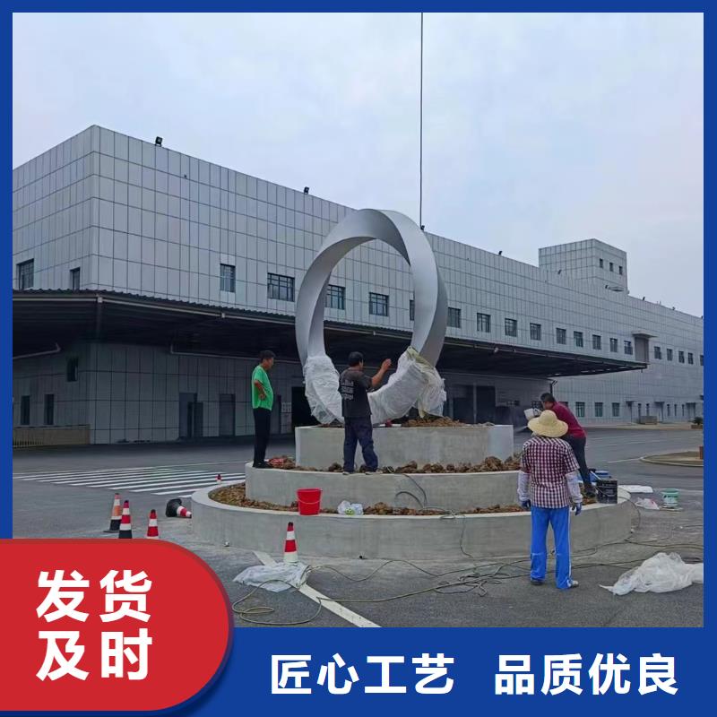 园林景观小品雕塑量大从优