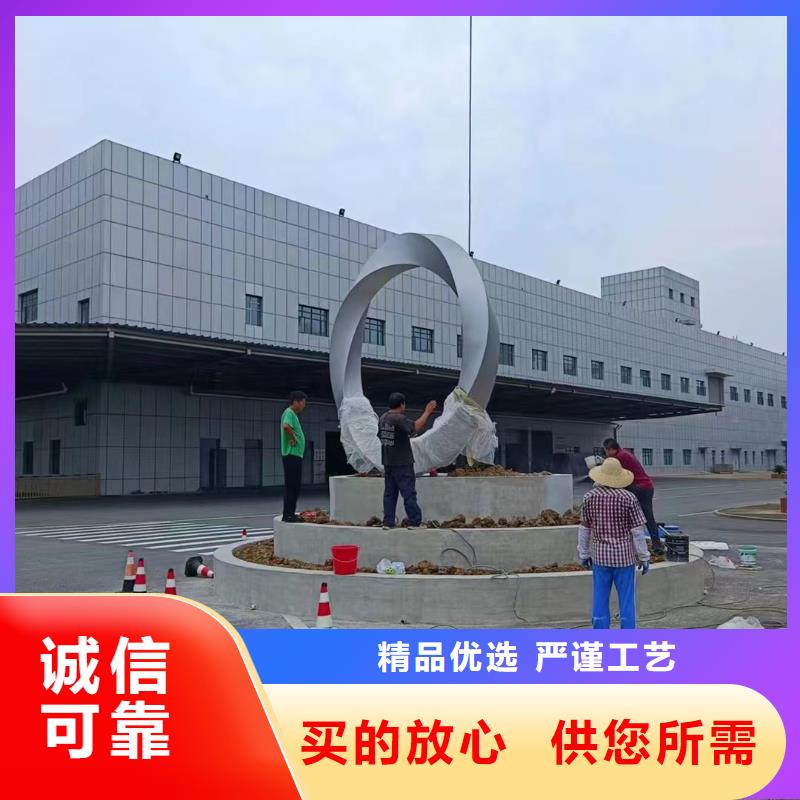 文化長廊景觀小品雕塑暢銷全國