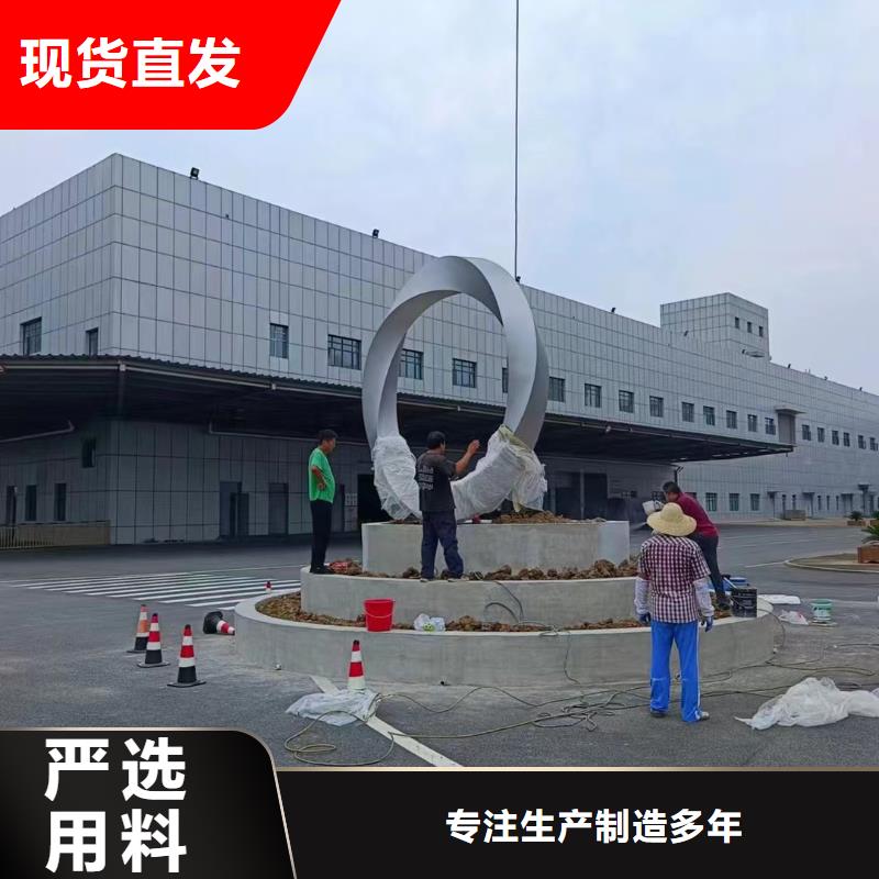 体育景观小品雕塑欢迎咨询