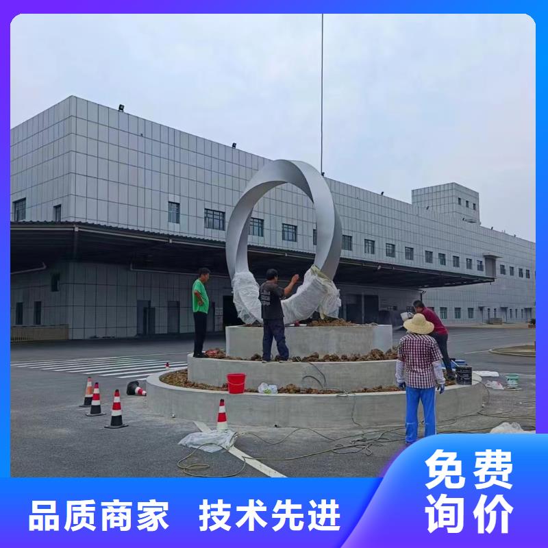 垃圾分類景觀小品雕塑定制價格