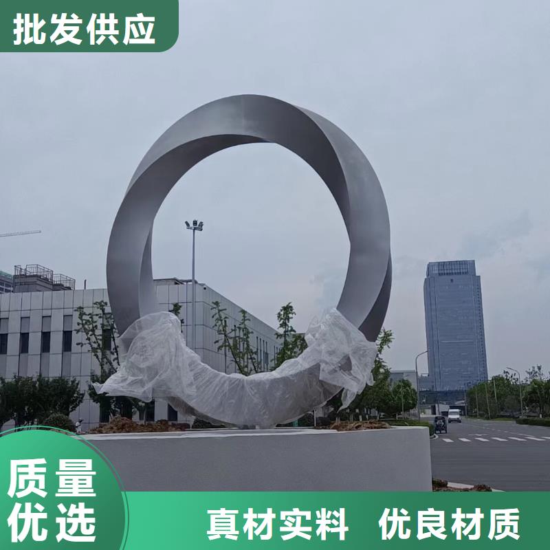 社会主义核心价值观,【户外景观雕塑】快速报价
