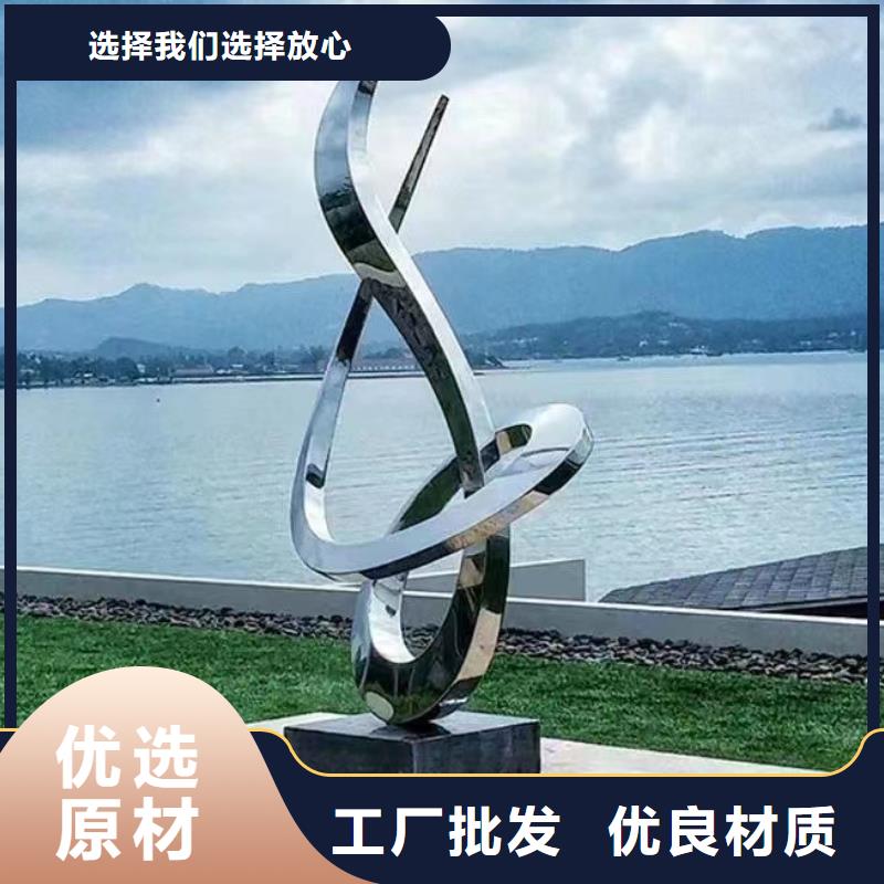 景區景觀小品雕塑暢銷全國