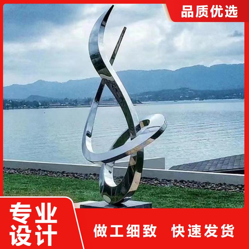 昌江縣文化書景觀小品雕塑實力雄厚