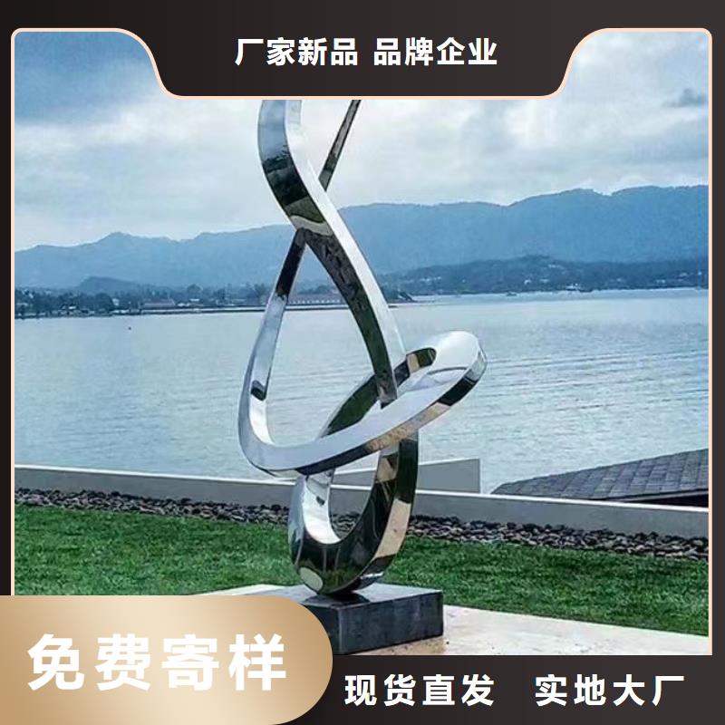 文化長(zhǎng)廊景觀小品雕塑信賴