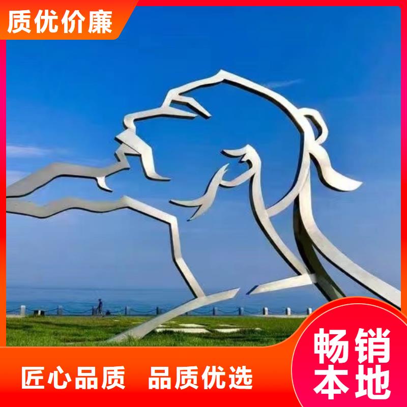 商业街景观小品雕塑欢迎来电