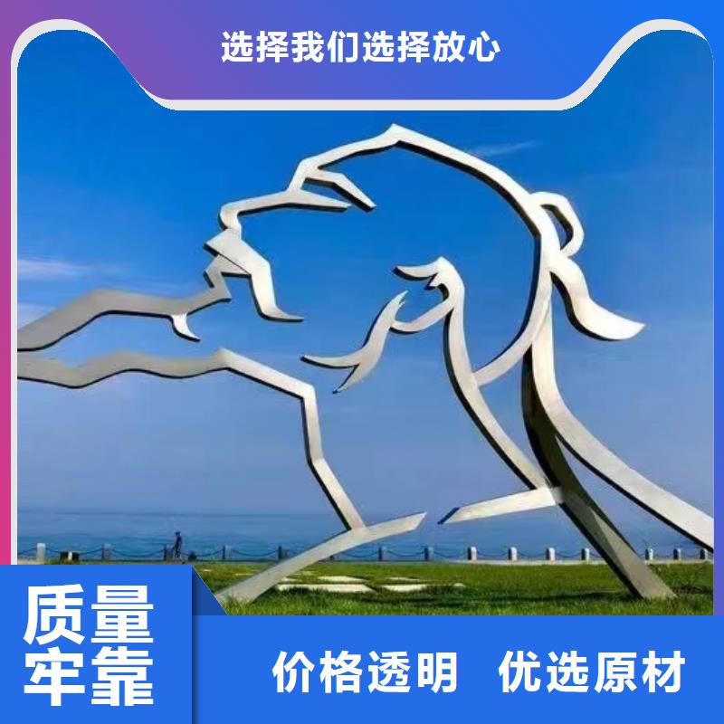 動物園景觀小品雕塑實力雄厚