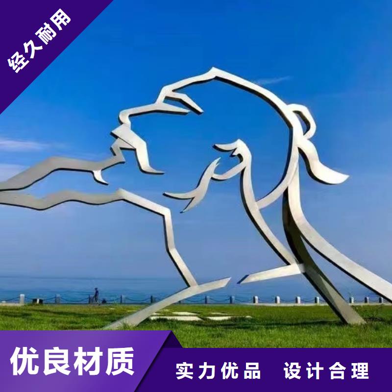 動物園景觀小品雕塑全國發貨