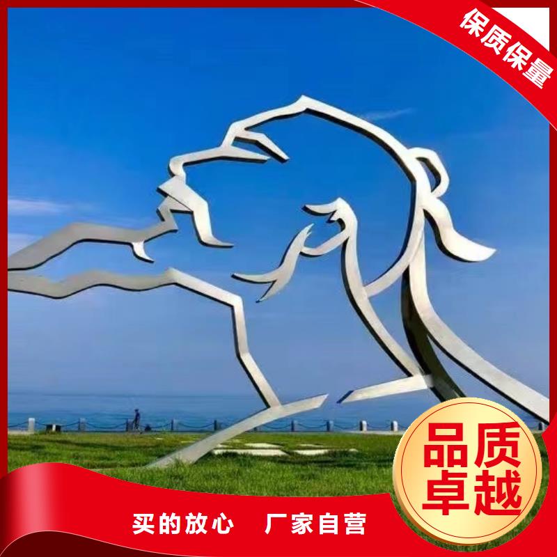 景區(qū)小品社會主義核心價值觀標(biāo)牌品質(zhì)保障