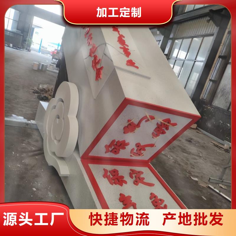 仿真景觀小品雕塑品質過關
