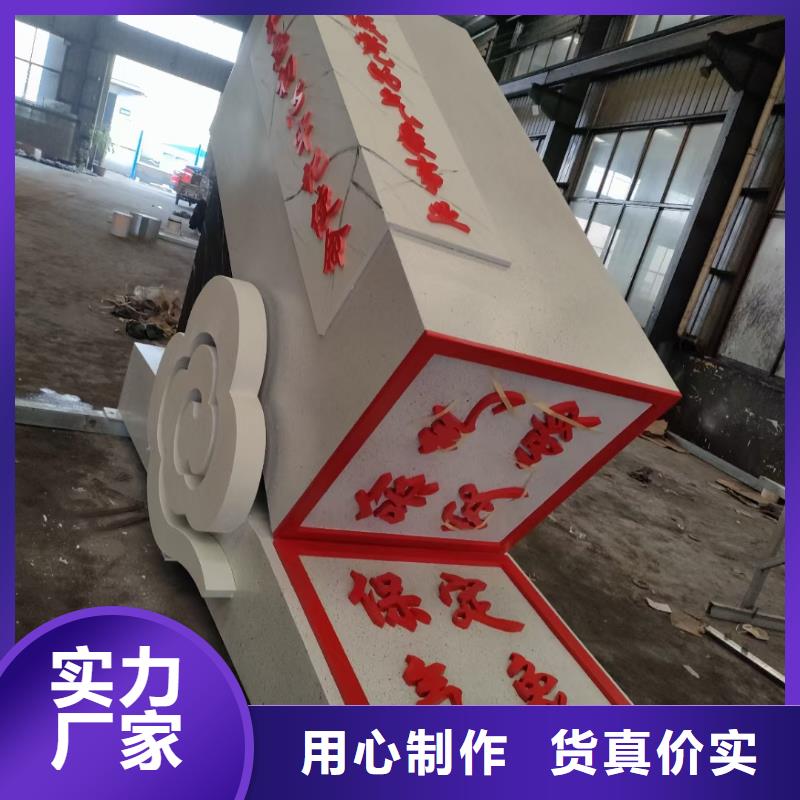 园林景观小品雕塑值得信赖
