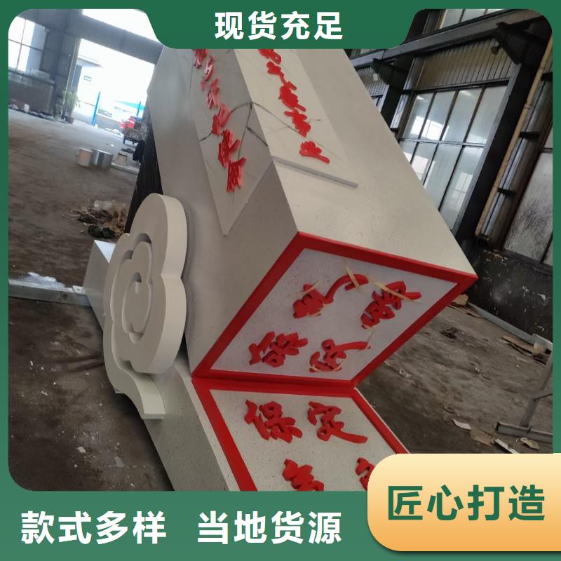 長廊景觀小品雕塑質量可靠