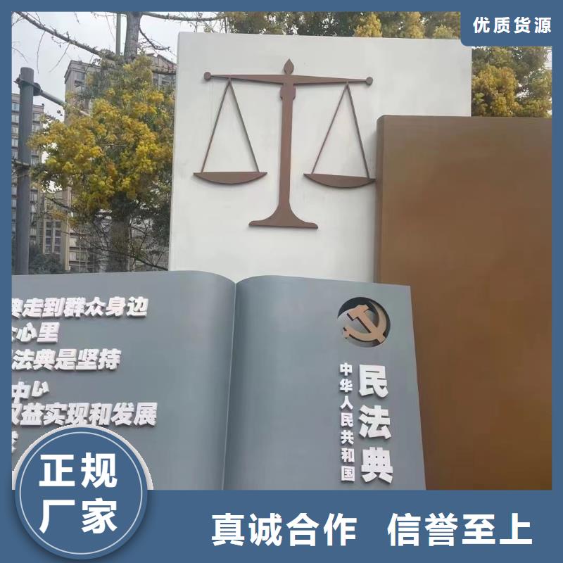 园林景观小品雕塑值得信赖