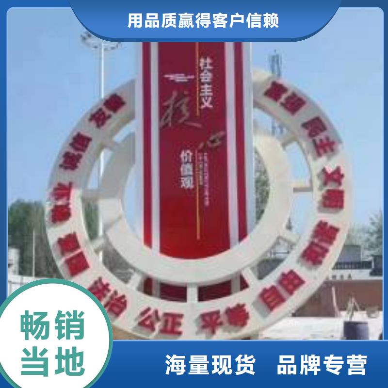 室內景觀小品雕塑免費咨詢