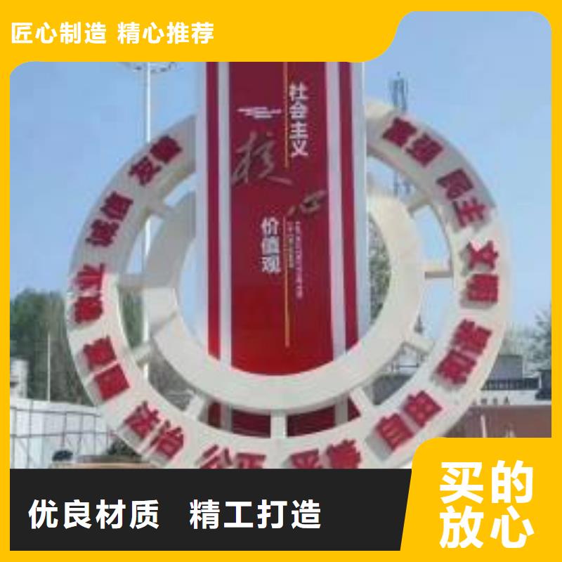 長廊景觀小品雕塑發貨及時