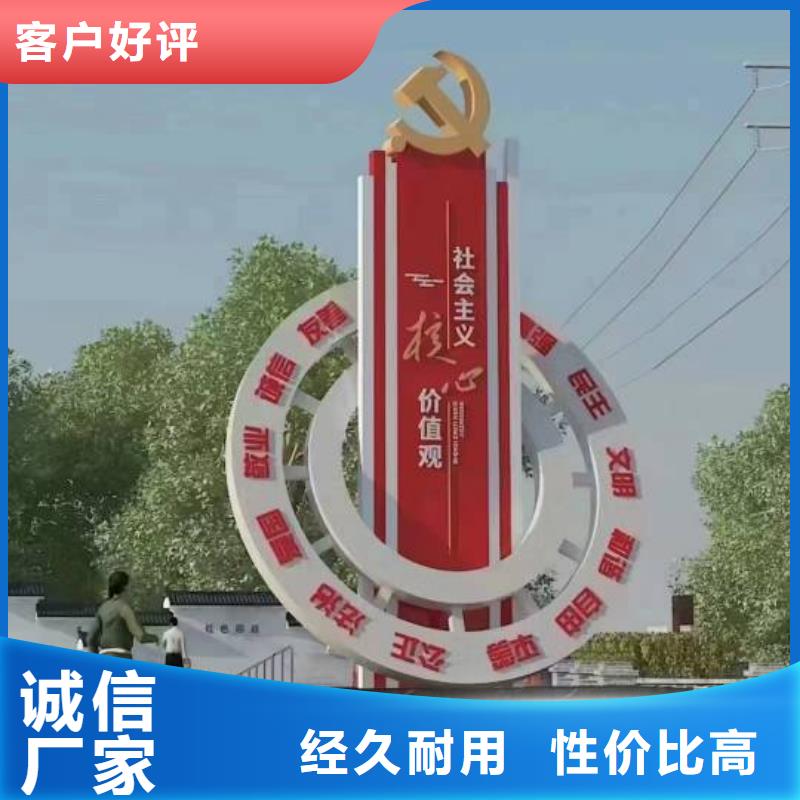 不锈钢景观小品雕塑欢迎咨询