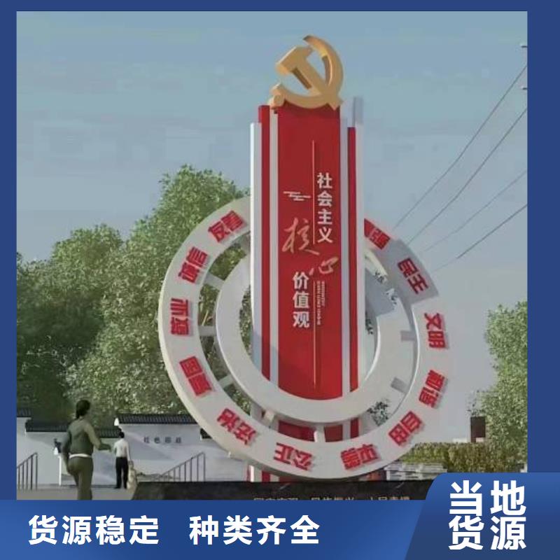 室內(nèi)景觀小品雕塑歡迎來電