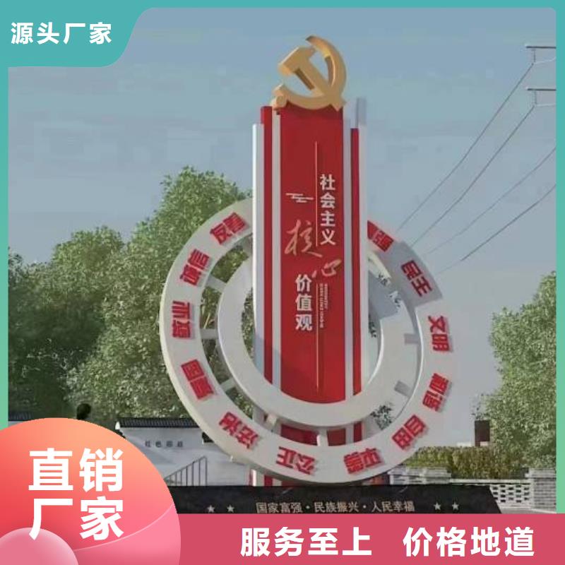 室內景觀小品雕塑歡迎來電