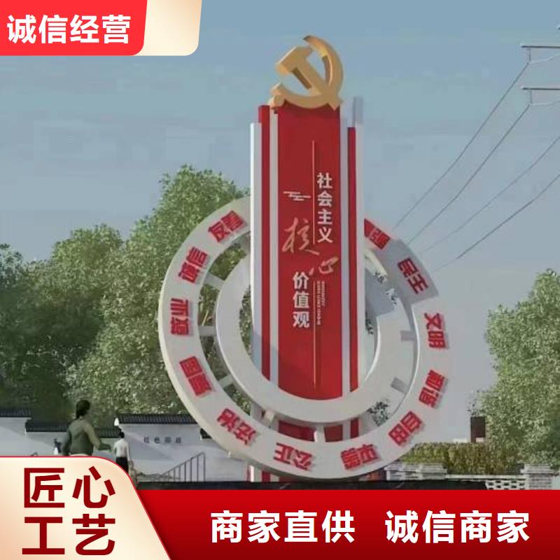 仿真景觀小品雕塑品質過關