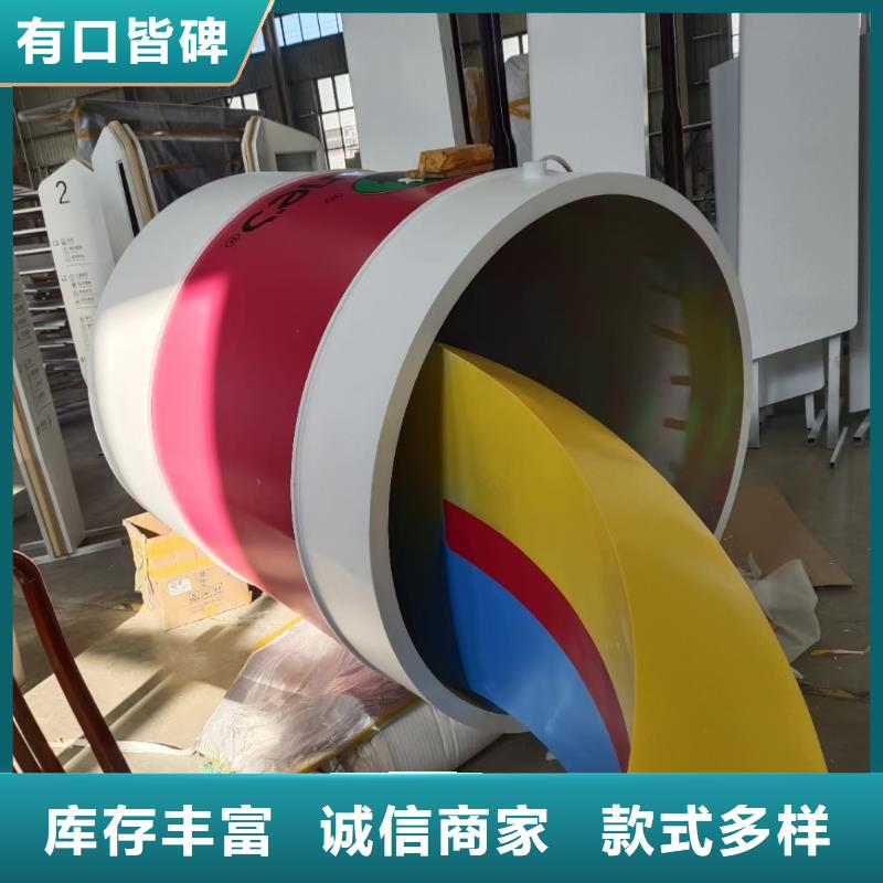 長廊景觀小品雕塑發貨及時