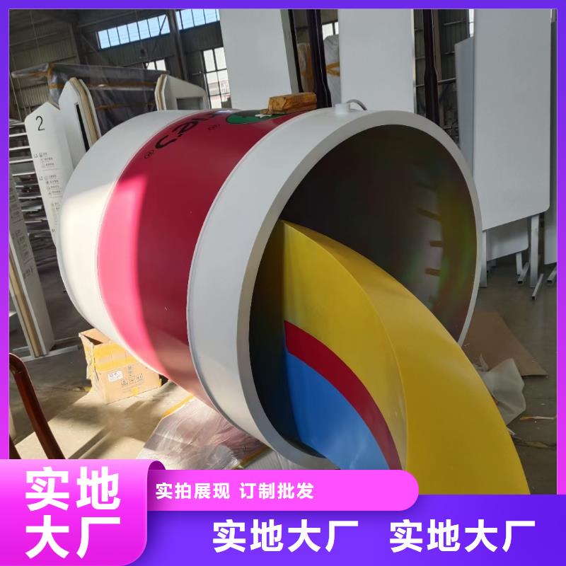 长廊景观小品雕塑发货及时