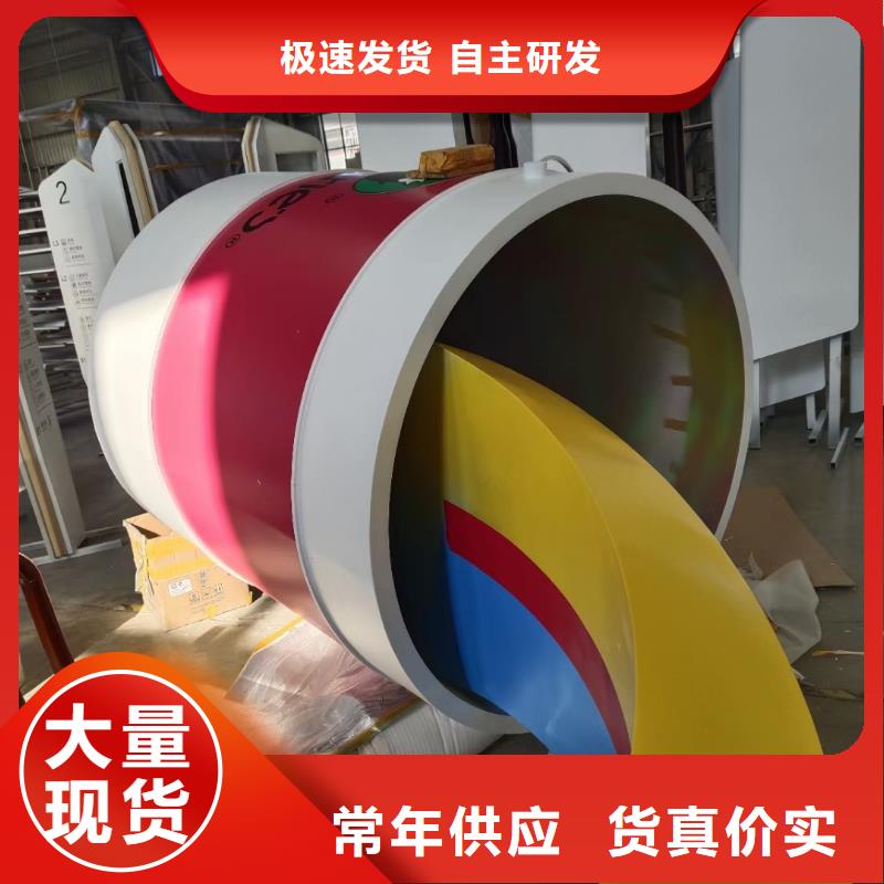 园林景观小品雕塑值得信赖