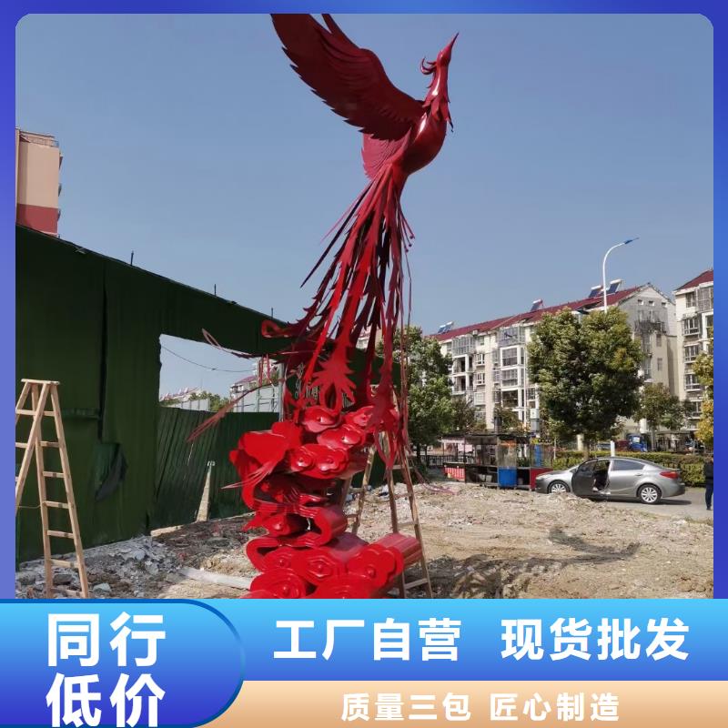仿真景觀小品雕塑值得信賴