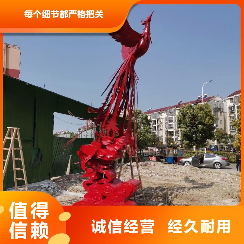 體育景觀小品雕塑質(zhì)量可靠