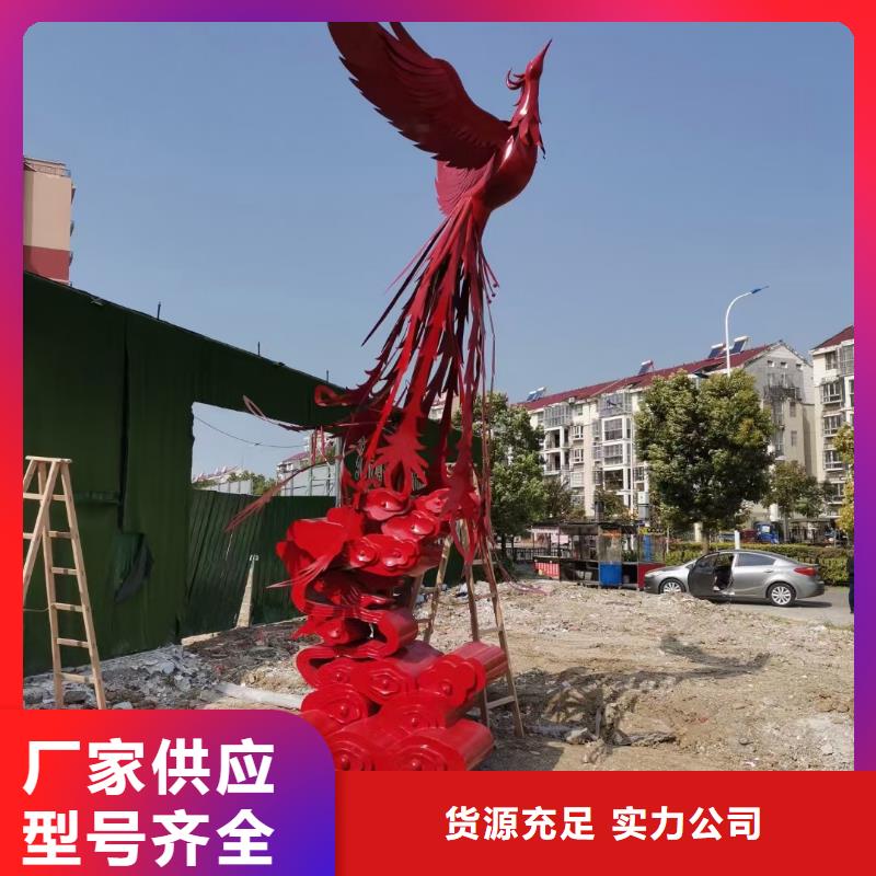 体育景观小品雕塑发货及时