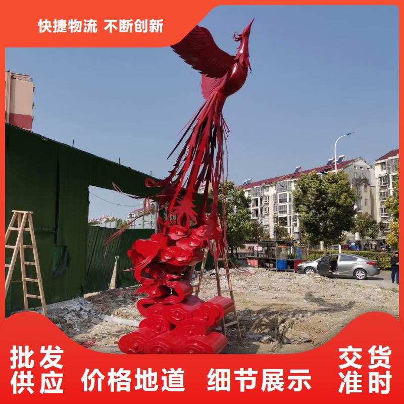 戶外景觀小品雕塑施工團隊