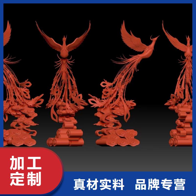 臨高縣垃圾分類景觀小品雕塑發貨及時