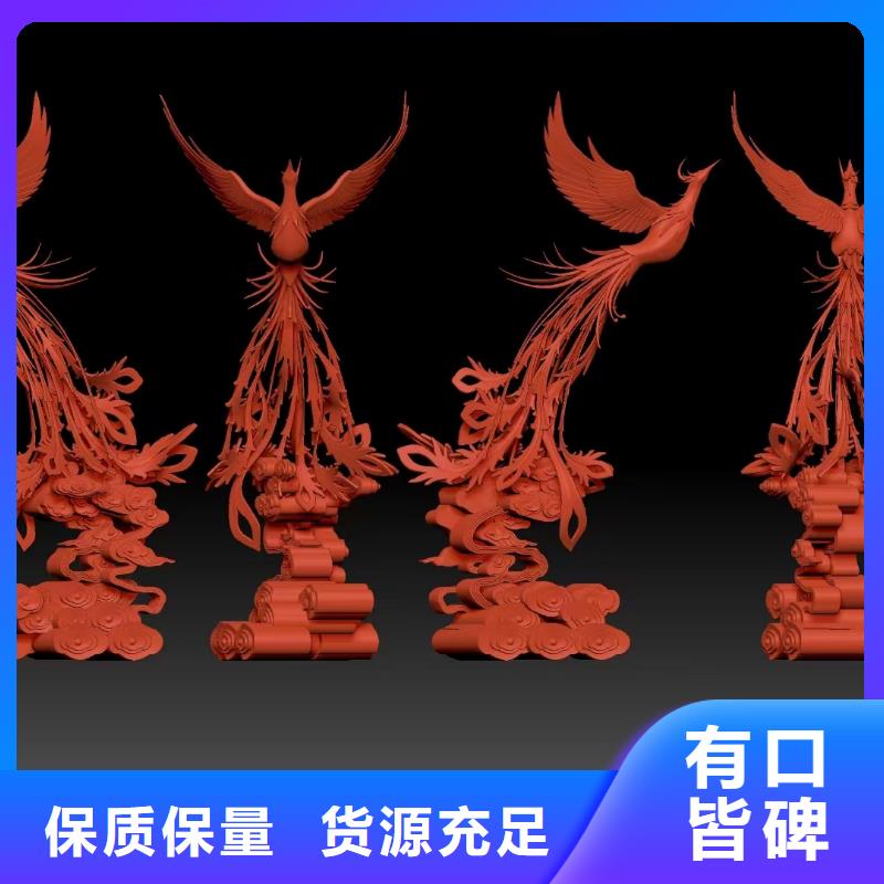 校園景觀小品雕塑定制價格