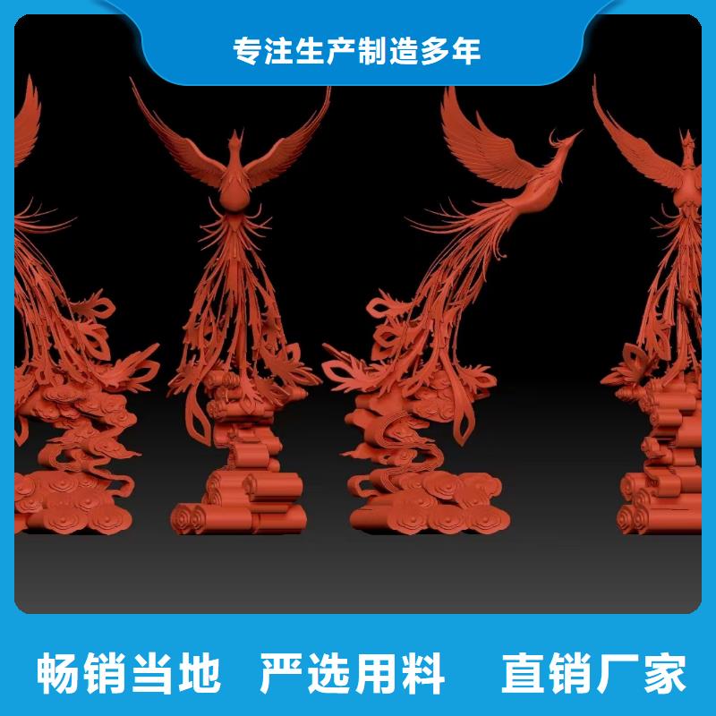 戶外景觀小品雕塑施工團隊
