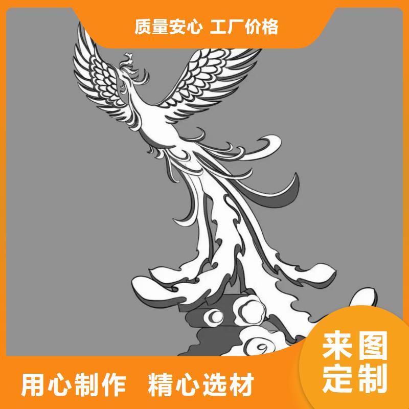 公園景觀小品雕塑定制價格