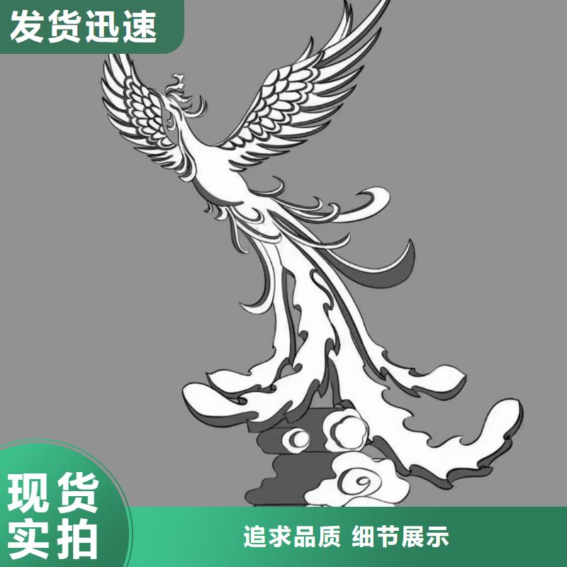 文昌市網紅景觀小品雕塑售后完善
