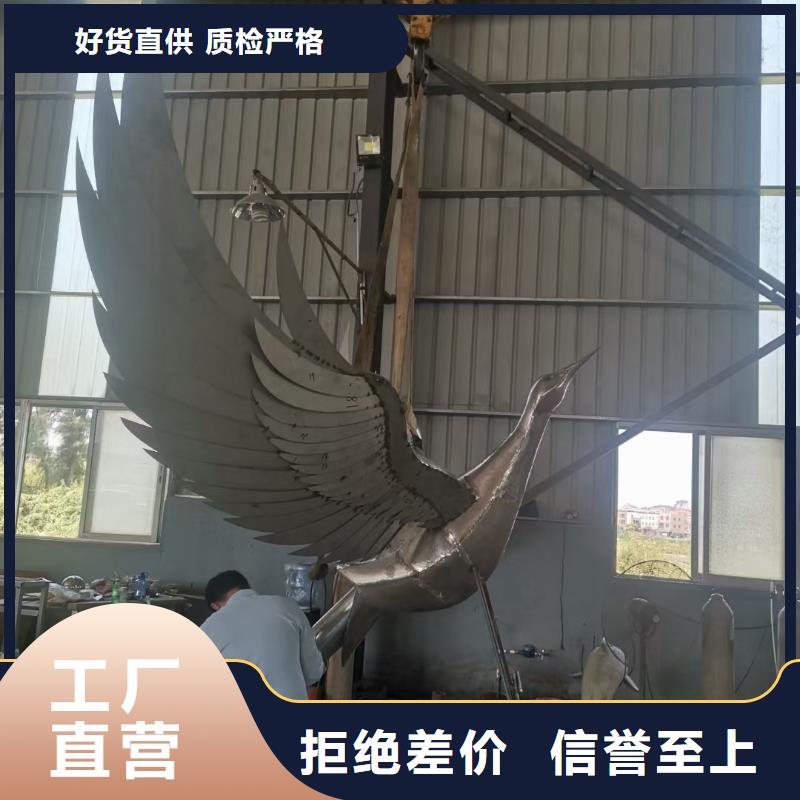 校園景觀小品雕塑歡迎咨詢